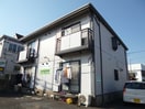 外観 ﾎﾞﾅｰﾙ(三里塚御料)
