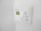 給湯ﾘﾓｺﾝ ﾎﾞﾅｰﾙ(三里塚御料)