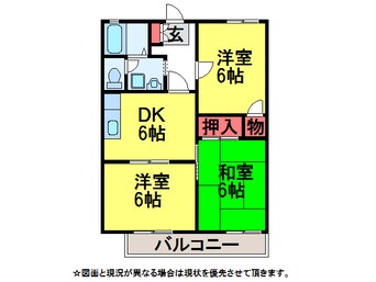 間取図 ﾊﾟｰﾈﾙﾊｲﾂA棟