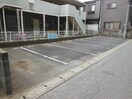 駐車場 ﾊﾟｰﾈﾙﾊｲﾂA棟