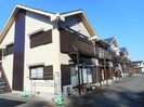 ｶｽﾀﾑﾊｲﾂⅡの外観
