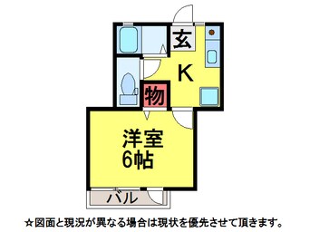 間取図 ｻﾝﾊｲﾂ石原