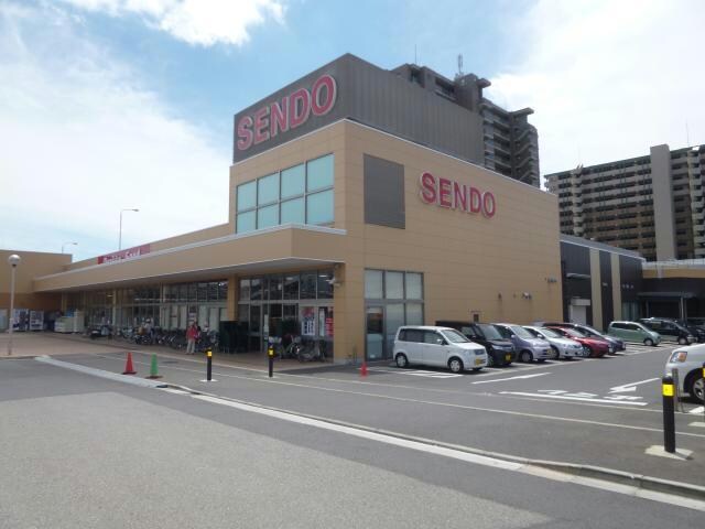 SENDO酒々井店(スーパー)まで235m ｺｰﾎﾟｳﾁｳﾐ