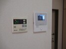 TVｲﾝﾀｰﾎﾝ ｻﾝﾊｲﾂ