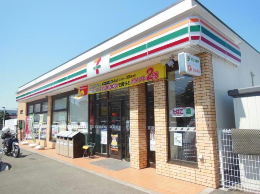 セブンイレブン三里塚店(コンビニ)まで1115m ｿﾜｻﾝﾄ成田C