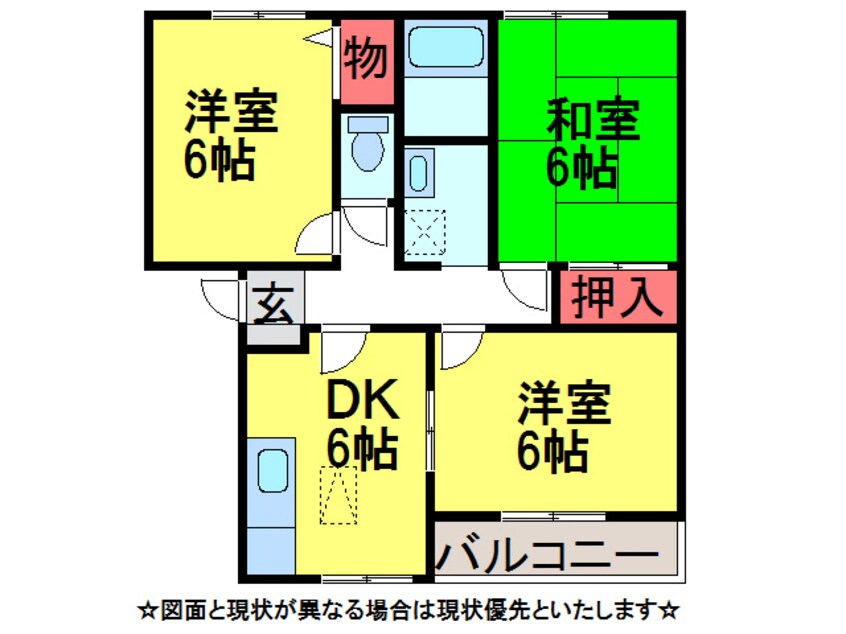 間取図 ｱﾄﾞ･ｻﾞｯｸｽ21