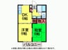 近藤ﾊｲﾂ 2DKの間取り