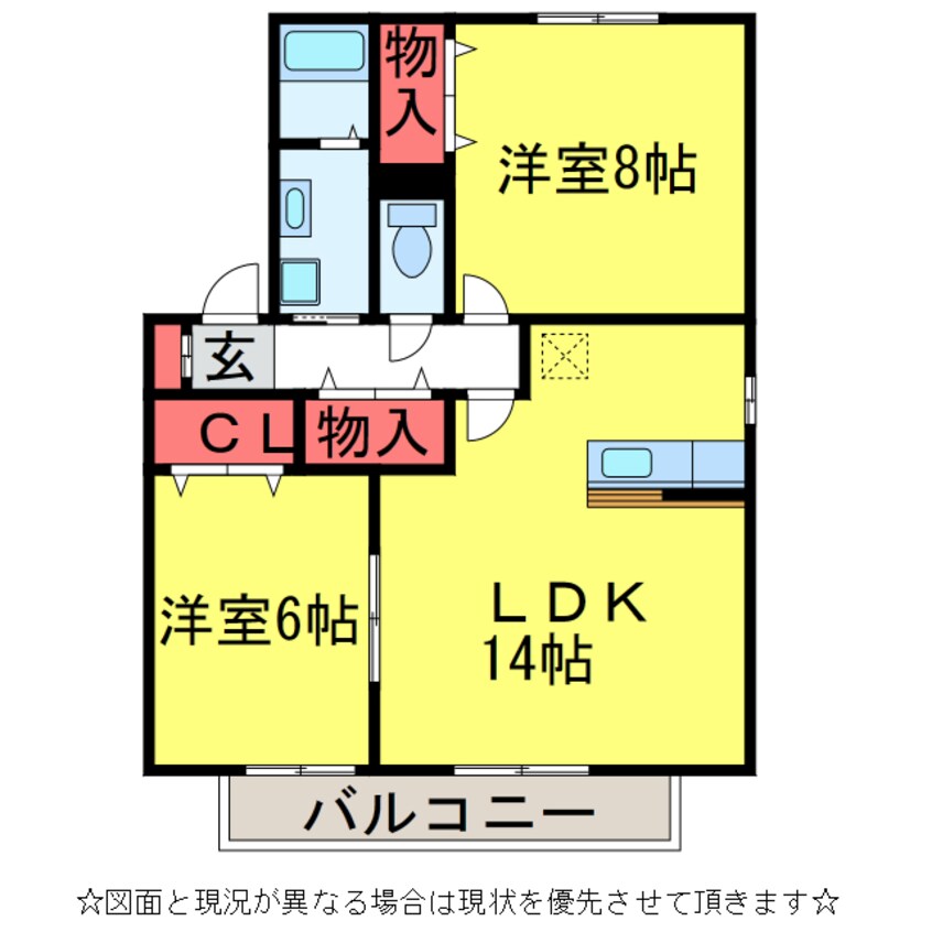 間取図 ｽﾄﾘｰﾑABCDE