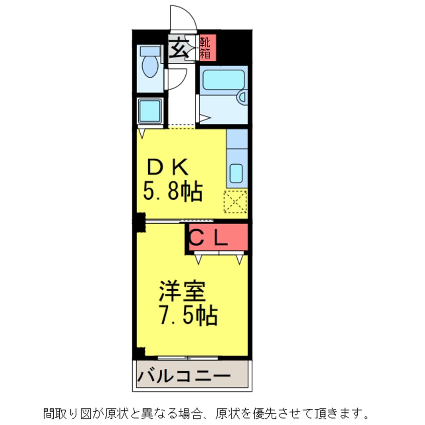 間取図 ｴｽﾎﾟﾜｰﾙ富里