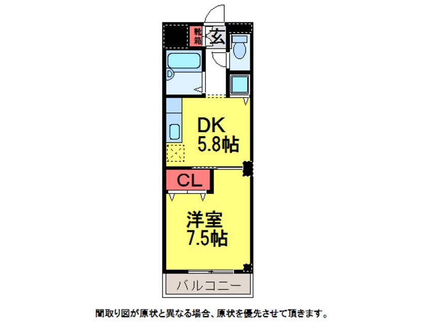 間取図 ｴｽﾎﾟﾜｰﾙ富里