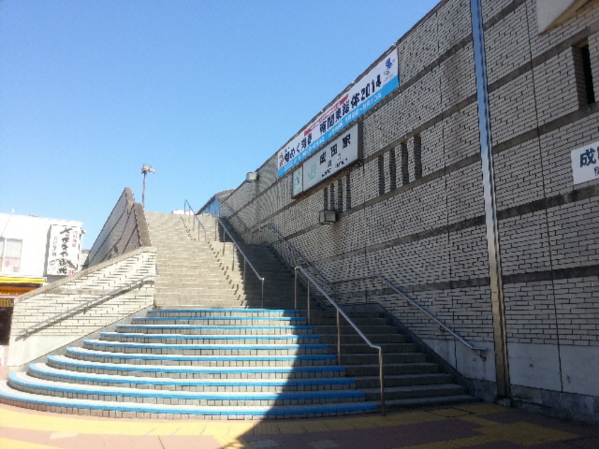 JR成田駅 ﾒｿﾞﾝﾗﾊｲﾅⅡ
