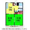ｺｽﾓﾊｲﾂ 2DKの間取り