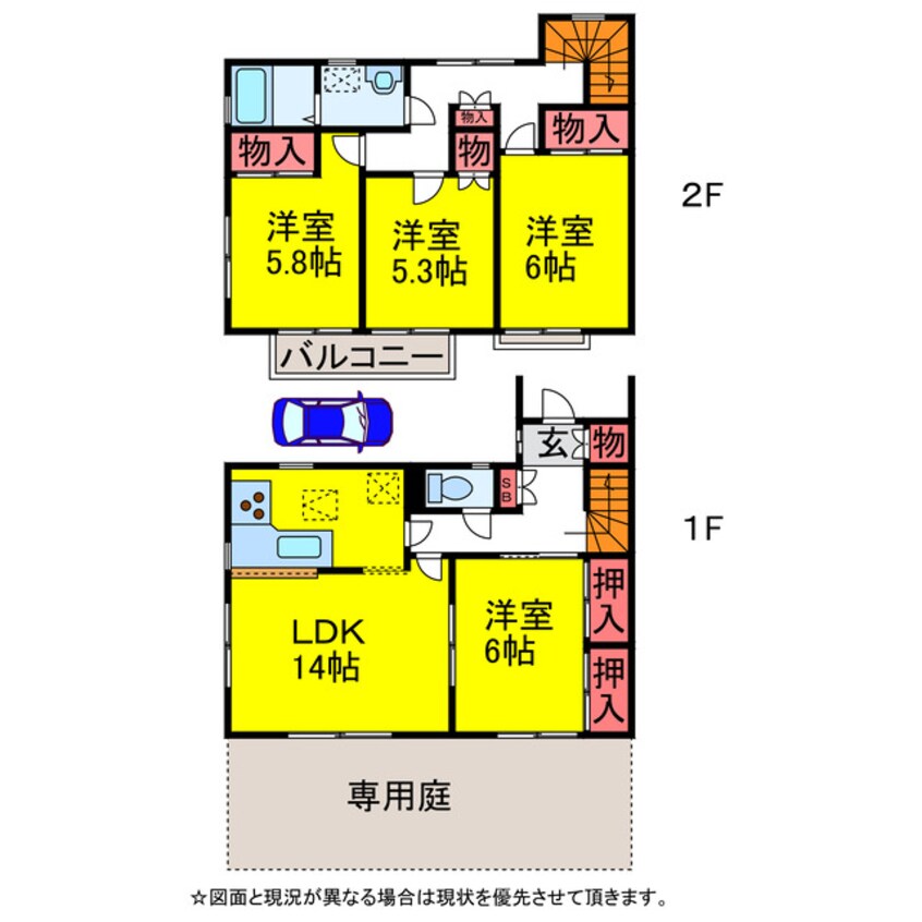 間取図 ﾙｰﾐｰ成田67号館