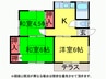 鵜沢貸家 3Kの間取り