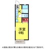 ｻﾝﾊｲﾂ（不動ヶ岡） 1Kの間取り