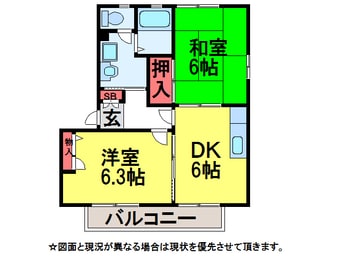 間取図 ﾄﾜｳﾞｪｰﾙC棟