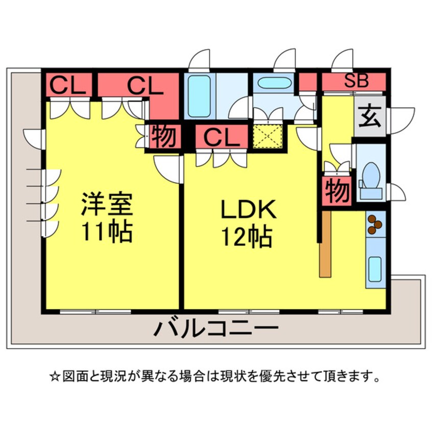 間取図 沼田邸