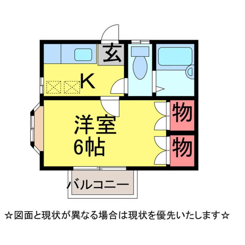 間取図 ｽｸｴｱ富里A棟