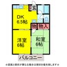 清宮ﾊｲﾂ 2DKの間取り