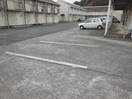 駐車場 湯川ﾊｲﾑE