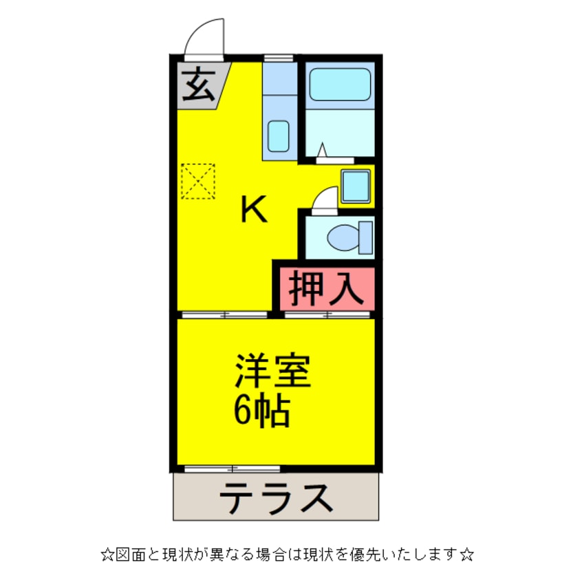 間取図 湯川ﾊｲﾑA