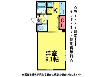 間取図 ﾐﾝﾄ ﾚｼﾞﾃﾞﾝｽ