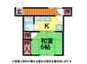 ｺｰﾎﾟ林7 1Kの間取り