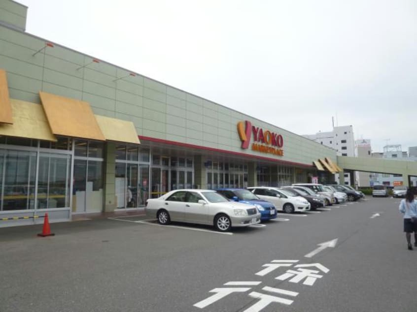 ヤオコー成田駅前店(スーパー)まで1035m ﾌﾛｰﾗﾙｺｰﾄ不動ヶ岡