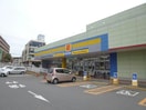 マツモトキヨシ成田日吉台店(ドラッグストア)まで1106m ﾌﾛｰﾗﾙｺｰﾄ不動ヶ岡