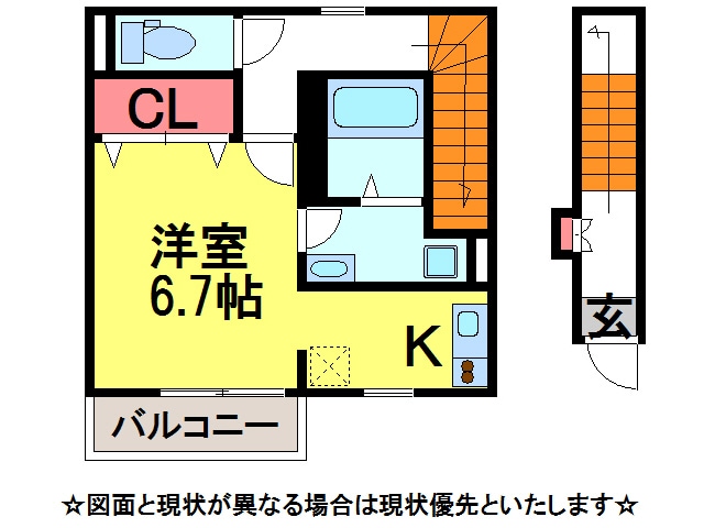 間取り図 ﾘﾌﾞﾘ･ｱﾋﾟﾝ