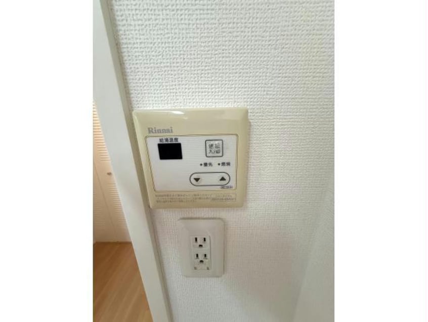 ﾊﾟﾚｯﾄｱｲ公津の杜