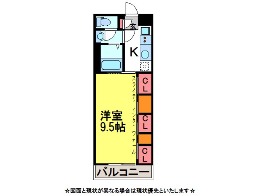 間取図 ﾘﾌﾞﾘ･ｿﾚｲﾕ ﾐﾔﾋﾞ