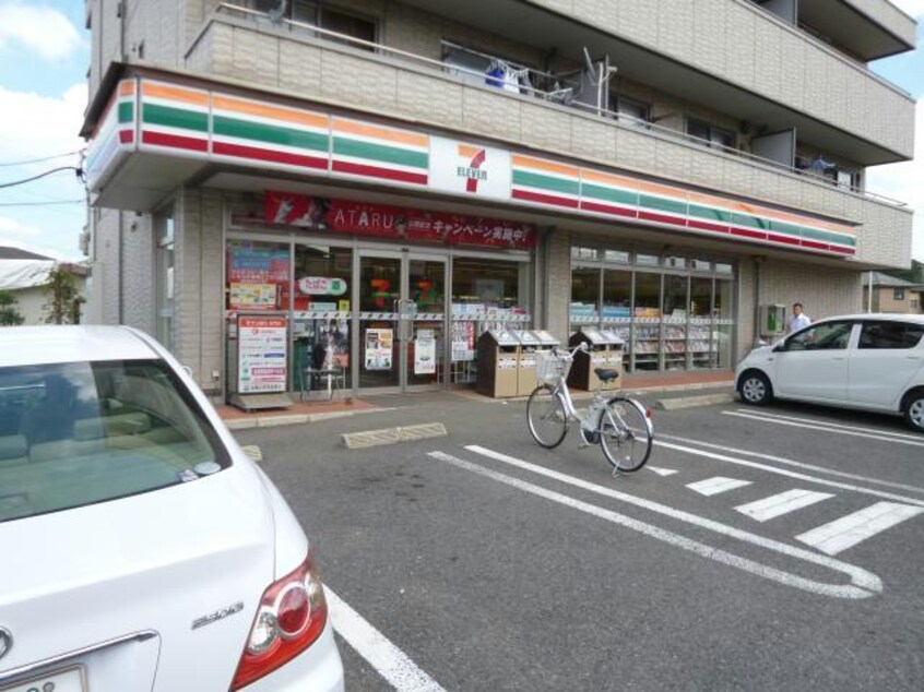 セブンイレブン成田御所の内店(コンビニ)まで239m ﾄﾜｳﾞｪｰﾙE