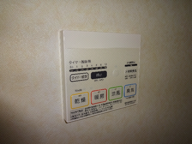 給湯ﾘﾓｺﾝ CuoreⅡ