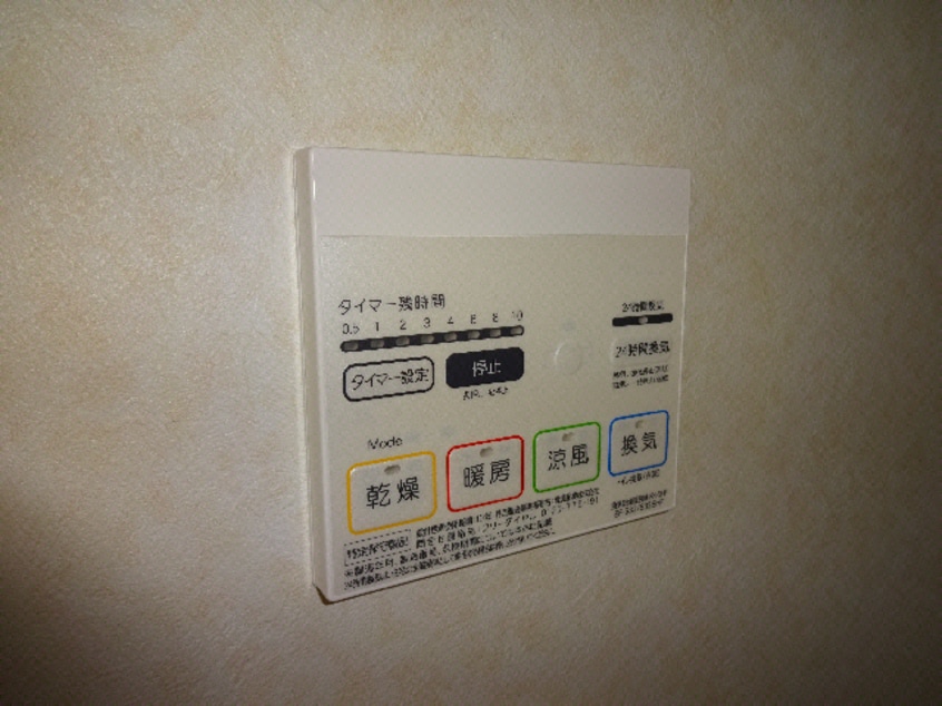 給湯ﾘﾓｺﾝ CuoreⅡ