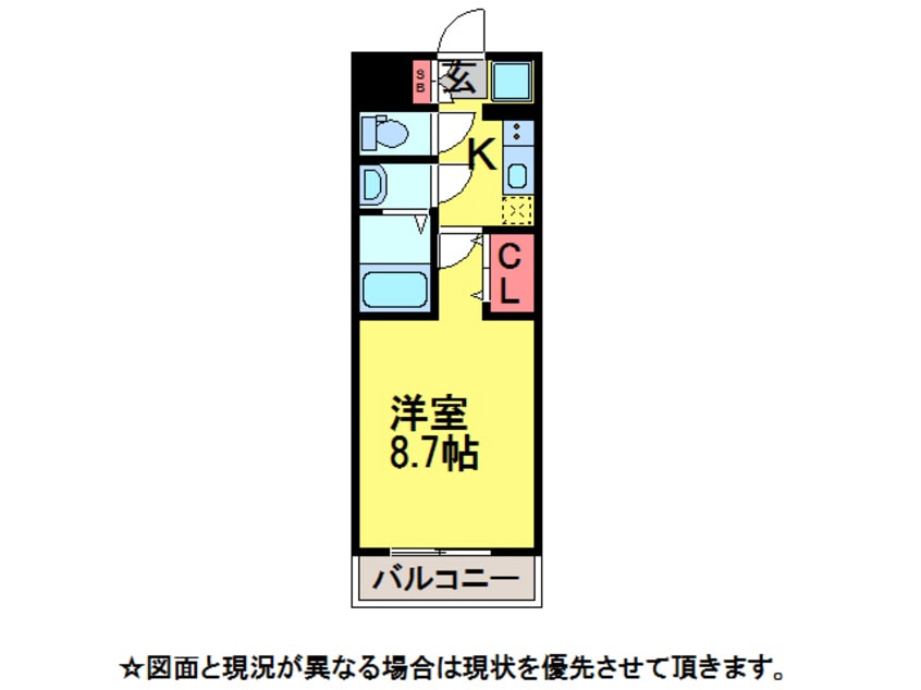 間取図 ｱﾘｴｯﾀ
