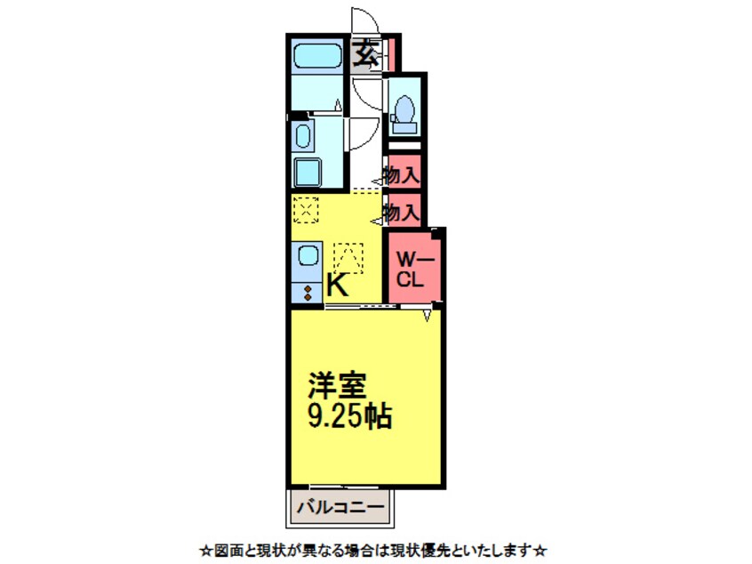 間取図 ﾊﾋﾟﾈｽⅢ