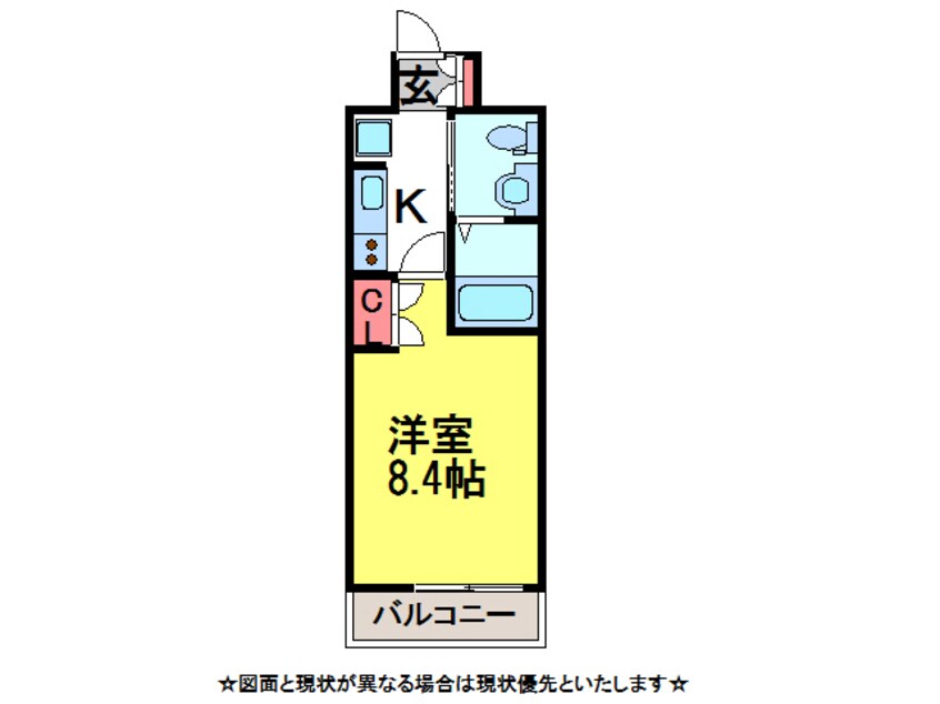 間取図 京成成田駅東口ｾﾝﾀｰｹﾞｰﾄﾋﾞﾙA棟