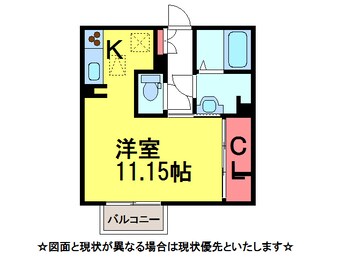 間取図 ｻﾝﾗｲｽﾞ並木