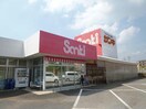 サンキ富里店(ショッピングセンター/アウトレットモール)まで823m D-roomB