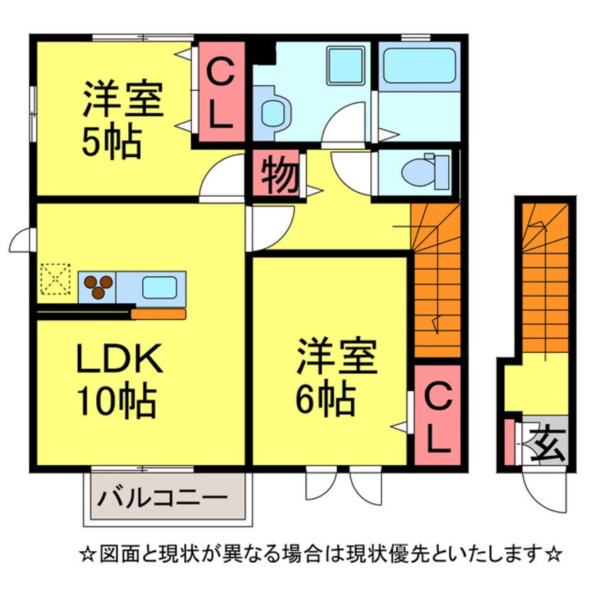 間取図 ﾛﾏｰｼﾞｭNARITAⅡ