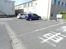 駐車場 小野寺ﾊｲﾂ