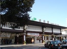 JR成田駅 小野寺ﾊｲﾂ