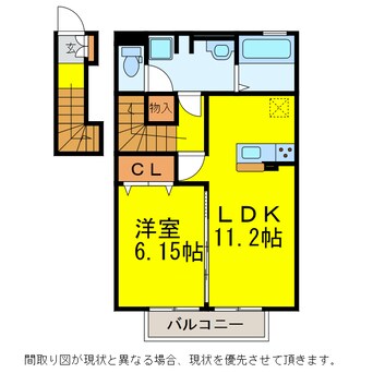 間取図 ﾙﾐｴｰﾙ(大和)