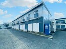 ｼﾞｭﾈｽｻﾄﾐの外観
