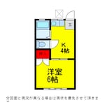 ｴﾒﾗﾙﾄﾞ富里