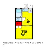 ｴﾒﾗﾙﾄﾞ富里