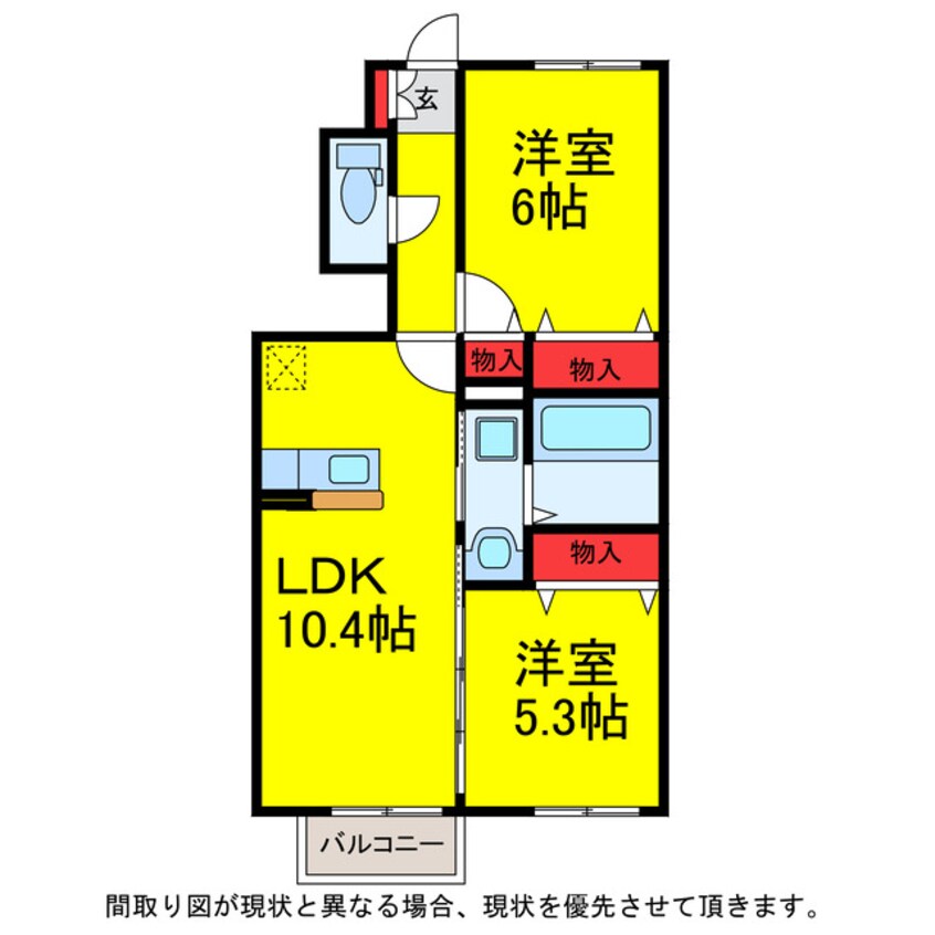 間取図 ｱｸｲｰﾙC