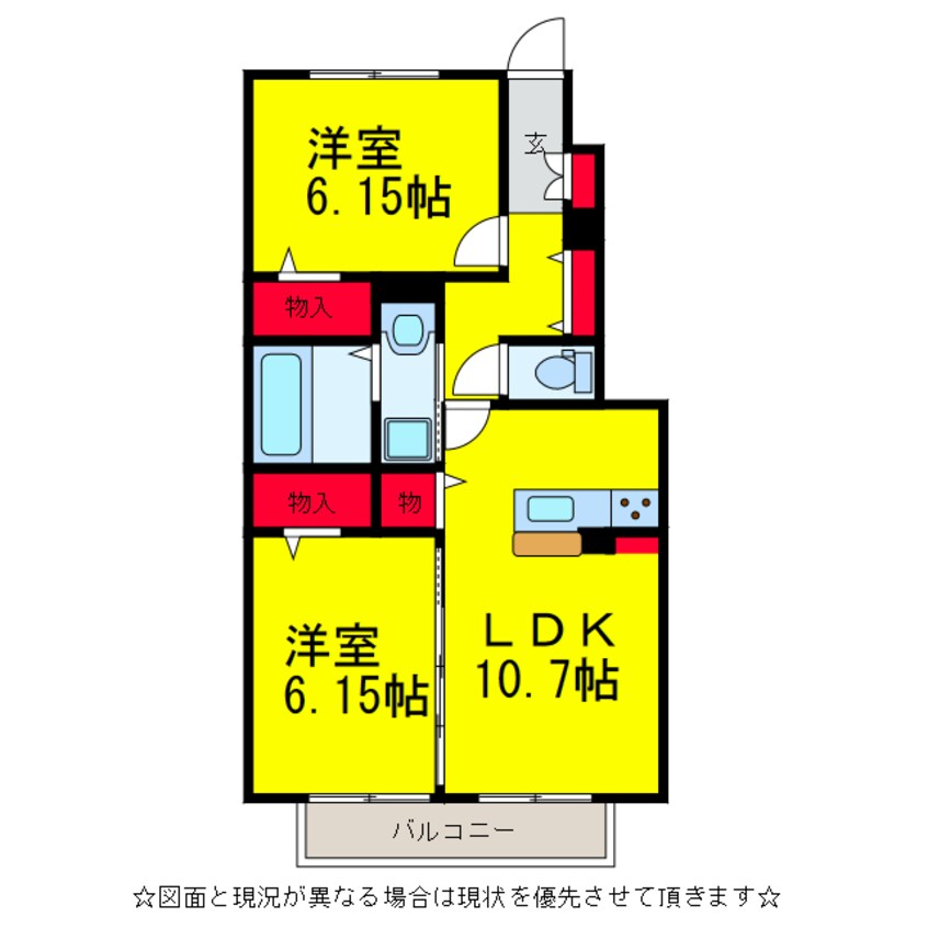 間取図 中川ﾚｼﾞﾃﾞﾝｽⅡ