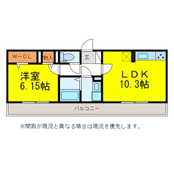 間取図 ｾﾚﾌﾞﾚｲﾄ本城